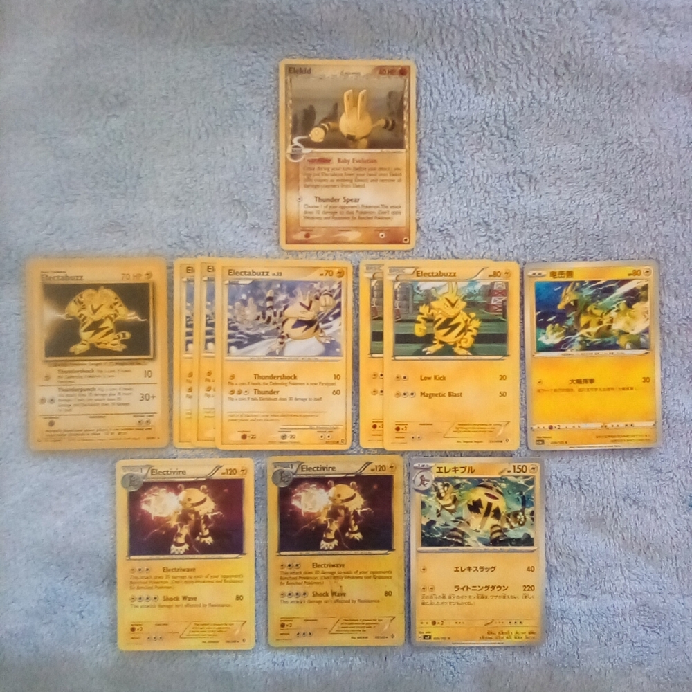 ⚡Ekectabuzz Evolution Pokemon Card Bundle⚡